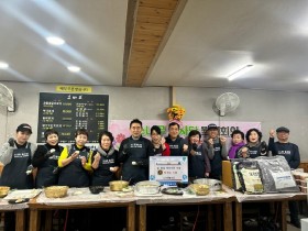 [광양시] 영농부산물 파쇄지원단 본격 가동…봄철 산불 차단 총력