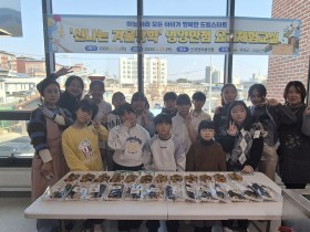 경주시는 13일 시청 영상회의실에서 보육정책위원회를 개최하고 2026년 영유아 보육계획과 어린이집 수급 계획을 심의의결했다.jpeg