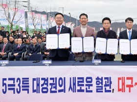 제123보병여단, 안동소방서 방문... 유관기관 재난 대응 협력 강화