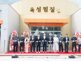 서석영 도의원, 법률저널 주관 '2026 지방의정대상' 수상