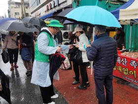 서석영 도의원, 법률저널 주관 '2026 지방의정대상' 수상