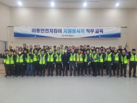 “급변하는 화재 현장 잡는다”  경남 119특수대응단, 특수 화재 대응 역량 강화