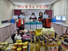 (추가)1.경북교육청, 새 학년 등굣길 안전 점검 및 초등학교 입학식 참석(안동영호초 등굣길 안전 캠페인...안동송현초 입학식서 신입생 새출발 축하)(안동영호초 등굣길 안전 캠페인 중인 임종식 교육감)_03.jpg