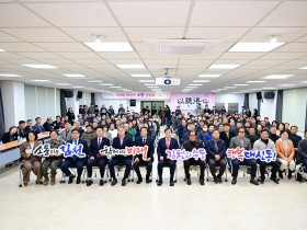 경주시  복지사각지대 발굴 및 자살예방 홍보 캠페인 추진