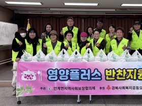 260318보도자료(청송군-NH농협은행 청송군지부, 외국인 계절근로자 활성화 업무협약 체결) (2).jpg