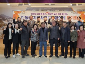 경북교육청, ‘2026 경상북도소년체육대회’ 개최