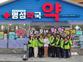 상주시청 여자사이클팀, 창녕투어 전국도로사이클대회 단체종합 준우승 차지