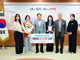 상주시청 여자사이클팀, 창녕투어 전국도로사이클대회 단체종합 준우승 차지