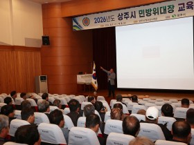 박시홍 봉화군수 권한대행, 산불대응 산림재난대응단 방문