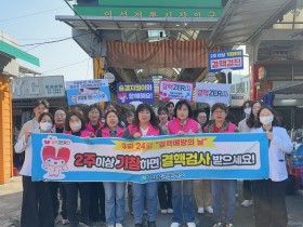 경북도, 소공인 성장동력 확보로 지역 경제 활력 견인