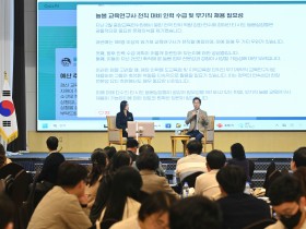 경북도, 소공인 성장동력 확보로 지역 경제 활력 견인