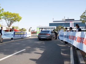 경주시보건소, 임산부 건강한 태교 요가교실 운영