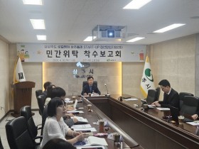 경북도, 동해안 명품 ‘독도새우’ 35만 마리 방류 수산자원 회복·영토 수호 강화