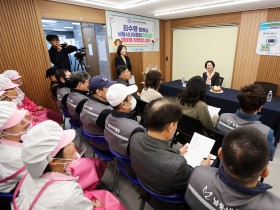 남동구, 치매 예방 교육 건강 강좌 개최