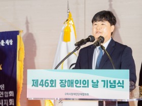 경주시  역세권 복합환승센터 밑그림 구체화