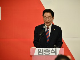 권기창안동시장예비후보, 한식진흥원 ‘향토음식진흥센터’ 유치 추진