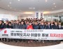 0430 미리 보는 차전장군노국공주축제 첫날(5. 1.) (1).jpg