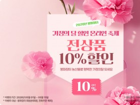 권기창 안동시장 예비후보, 안정적인 상수도 공급체계 구축 공약 밝혀