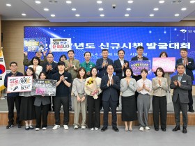 권기창 안동시장 예비후보, 안정적인 상수도 공급체계 구축 공약 밝혀
