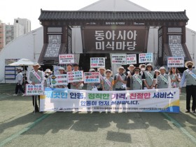 권기창 안동시장 예비후보, 안정적인 상수도 공급체계 구축 공약 밝혀