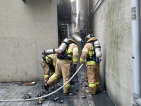 마산소방서, 소통과 화합을 위한 극기 훈련