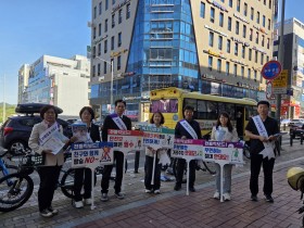 영양군, 제5회 경상북도협회장기 생활체육 한궁 대회 개최