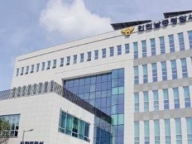 인천교통공사 사옥 폭발물 설치 협박범 검거
