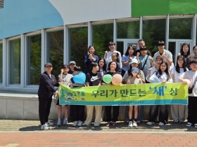 2. [상주시 새마을체육과]나한2리 마을회관 준공식.JPG