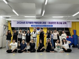 2. [상주시 새마을체육과]나한2리 마을회관 준공식.JPG
