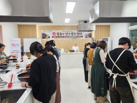 의성군, 직급별 맞춤형 성인지력 향상 교육 실시
