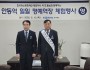 권기창 안동시장 후보, ‘건강 도시 안동’ 핵심 공약 발표