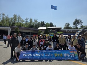 [선주원남동]하우스싹싹 단체사진.jpg