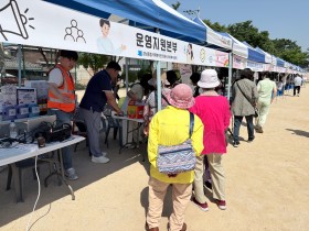 창원시사회복지센터 가정의 달 기획  ‘5월 愛 페스타’-오늘은 행복ON! 주민 참여 성황 이뤄
