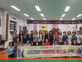 청송군, 경북 농업인 스마트경영 혁신대회서 우수상 2관왕 쾌거