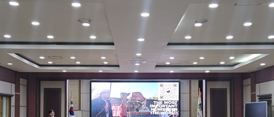 경북교육청, 기후 위기 대응 탄소중립 교원 직무연수 운영
