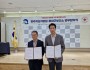 성산소방서, 소통하는 조직 문화를 위한  ‘관리자 마음 건강 리더십 교육’ 실시