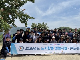 260522보도자료(청송군, 중장년 외로움 치유를 위한 ‘마음공방’ 프로그램 운영) (1).jpg