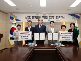 260522보도자료(청송군, 중장년 외로움 치유를 위한 ‘마음공방’ 프로그램 운영) (1).jpg