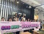 2026년 상주시 환경관리과 직원 자원봉사활동 실시