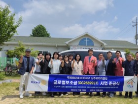 영양군 농민회, 풍년기원제 개최