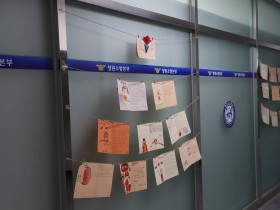 260605-3의창소방서 신촌119지역대, 용수지원으로 이웃 나눔 실천.jpg