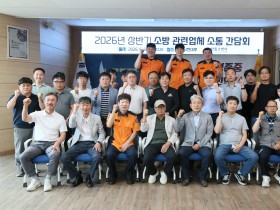 이철우 국민의힘 경북도지사 후보1.jpg