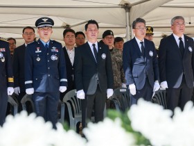 김은경 서민금융광주전라제주.jpg