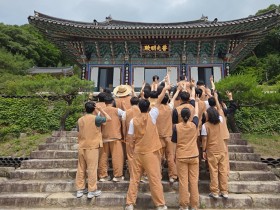 김은경 서민금융광주전라제주.jpg