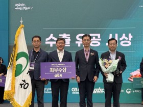 의성군, 의성농업대학 자두과정 현장교육 실시