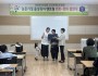 (예천군)예천군 혁신 주니어보드 5기 마지막 정기 프로그램 운영(1).jpg