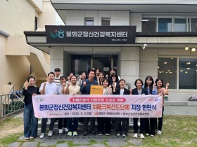 상주시, 경북농식품대전 참가…농특산물 홍보 성과