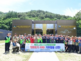 상주시, 경북농식품대전 참가…농특산물 홍보 성과