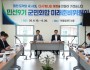 마산소방서 여름철 ‘벌 쏘임 사고’ 주의 당부