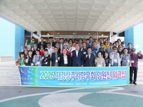 260615보도자료(청송군 농산물산지공판장 2025년산 사과경매 마감) (1).jpg